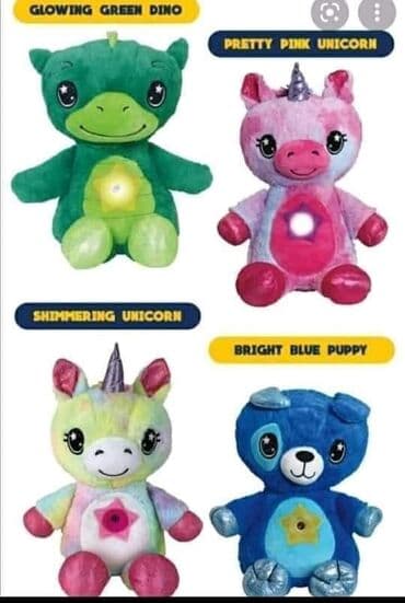 Projketor zvezdano nebo- plišana jednorog Cena 2999dinara Vaši