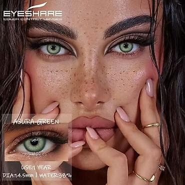 Other: 01. sočiva 2100 par — 10