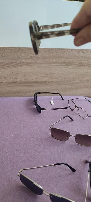 delovi za ray ban naocare: Naocare od 200 do 500 — 10