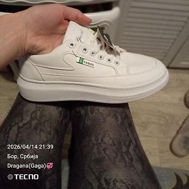 guess satovi cena: Beli ženski patike – „Sport / Fashio“ model - Boja: potpuno bele - — 2