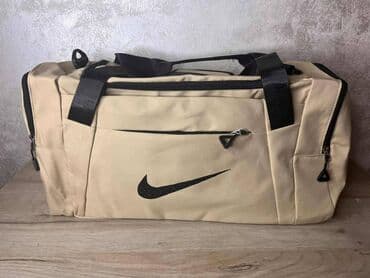 h m torbe beograd: Nike — 7