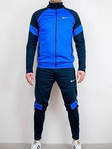 guci trenerka: Trenerka Nike, bоја - Šareno — 4