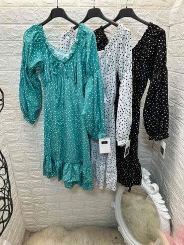 brankodex prodavnica odeće београд слике: 1700 — 4