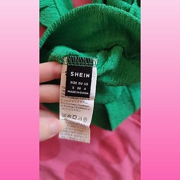 polo majice springfield: Shein Zeleni ženski crop top na bretele sa volančićima S/M NOVO - — 5