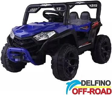 quad srbija: Quad na akumulator Delfino Off-Road 5588 plavi – DEL-5588-B-230 Opis — 2