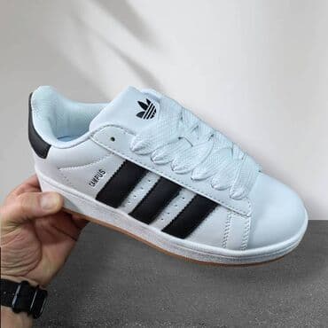 adidas samba srebrne: Adidas Campus patike bele Novo Brojevi 36 do 41 fb Moja Kupovina — 1