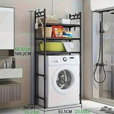 Polica iznad veš mašine Cena: 3500din Trodelna polica za kupatilo