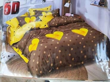 ikea posteljina srca: 𝑴𝒂𝒕𝒊𝒓𝒂𝒏 𝒔𝒂𝒕𝒆𝒏𝒔𝒌𝒊 𝒑𝒂𝒎𝒖𝒌 𝑪𝒆𝒏𝒂 3000 𝒅𝒊𝒏 𝑺𝒆𝒕 𝒔𝒂𝒅𝒓𝒛𝒊 6 𝒅𝒆𝒍𝒐𝒗𝒂: 𝑱𝒐𝒓𝒈𝒂𝒏𝒔𝒌𝒂 — 1