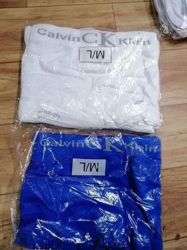 cena tech fleece: Pakovanje 3 kom. Cena 1700 din — 4