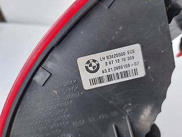 e46 angel eyes: 13.STOP SVETLA LED ZA BMW X1 OD 2009. DO 2014. GOD. - 9 | BMW X1 4 — 3