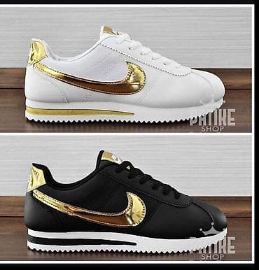 bela nike jakna: Patike – klasičan Cortez stil sa zlatnim detaljima - Model: niske — 1