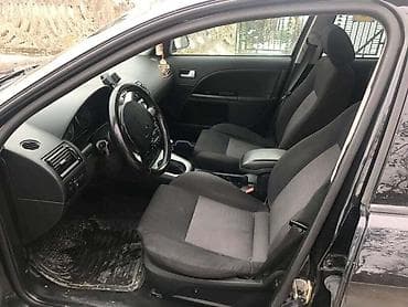 limuzina auto: DELOVI ZA FORD MONDEO 2002. GOD. | FORD velika ponuda delova Na — 4