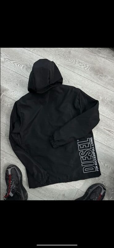 Beauty & Care: Muske jakne tanje — 3