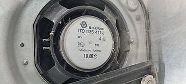 audi 100 2.8: ZVUCNIK ZA VOLKSWAGEN CADDY - 035411J | Zvučnik Caddy — 2