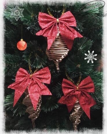 Set of ornaments, New