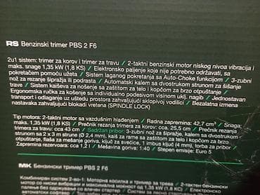 posteljine za devojcice: Nov benzinski trimer PARKSIDE u kutiji, sa garancijom od skoro tri — 9