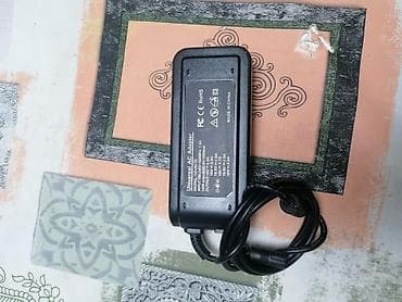 mini friteza 1 l: Omega univerzalni AC punjač za laptop – 90W - Model: Omega Universal — 1