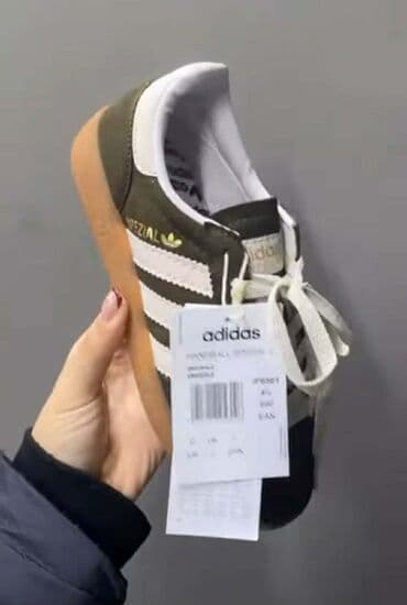 bele nike patike: Adidas, 40 — 3