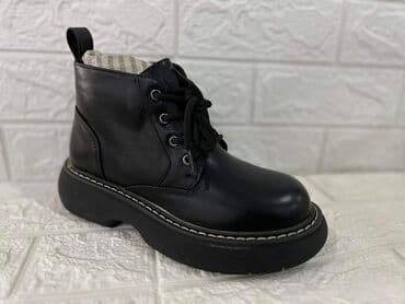 grubin obuca beograd: 36 do 41
2850

din.
Extra kvalitet — 16