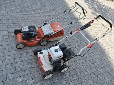 adapter za blind matice: Baštovanske usluge Plevljenje Košenje Sađenje Šišanje Orezivanje — 4