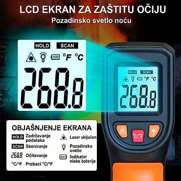 laseri za zurke: Dosadilo vam je da nagađate temperaturu? Treba vam brza, sigurna i — 2