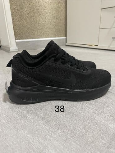 adidas gazelle crne: Nike, 38, bоја - Crna — 1