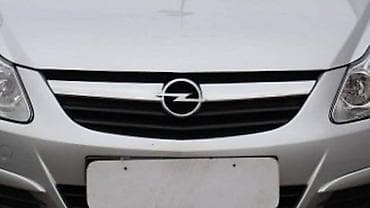MASKA ZA OPEL CORSA D OD 2006. DO 2011. GOD. | Polovni originalni