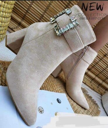 deichmann čizme: Cizme — 15