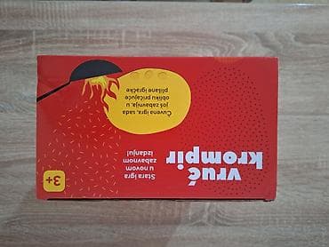 farma igracke za decu: Nova zabavna društvena igra VRUĆ KROMPIR za decu Nova ne — 2