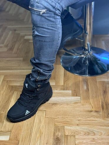 Muška obuća: Čizme, Adidas, veličina - 46 — 3