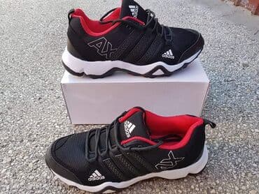 Patike, veličina - 46