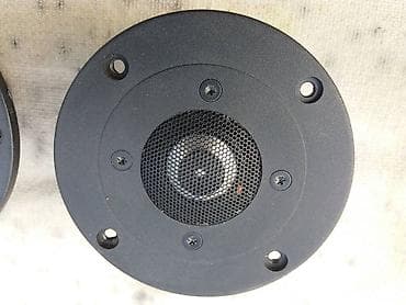 Speakers & Sound Systems: MB Quart-visoki 10,5cm=neispravni.
20e,fixno — 3