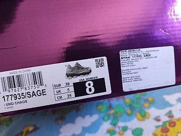 primadona obuca beograd: Skechers uno patike broj 38 ali je kalup veci i odgovara 39 obuvene — 3