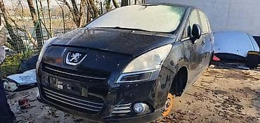 butil traka: DELOVI ZA PEUGEOT 5008 | Peugeot Pezo 5008 Polovni delovi — 1