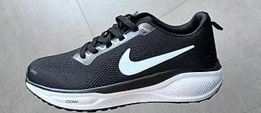 dsquared patike: Nike air zoom x patike NOVO Novo Brojevi 41 do 46 fb Moja Kupovina — 4