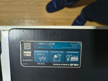 remington masinica za brijanje: Intel Pentium, 4 GB OZU, 15.6 " — 7