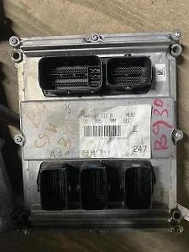 AUDI MOTORNI RACUNAR 3.0 TDI ULTRA B | Audi a1  a3 a4 a5 a6 a7 q3 a5 — 2