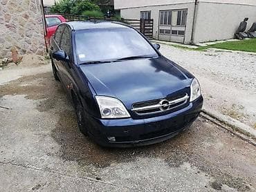 ponuda za prevoz robe: DELOVI ZA OPEL VECTRA C | — 2