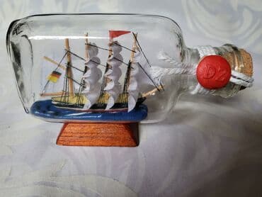 Food products: Figure, color - Multicolored — 8