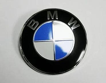 Prikolice: BMW znak/amblem za haubu - Klasični okrugli BMW logo: crno-belo-plava — 2