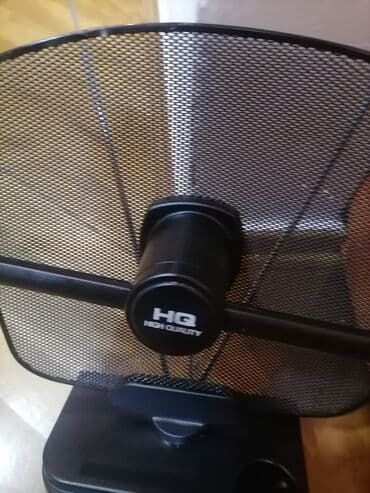 antena za radio prijemnik: Antena sobna za TV sa pojačivačem Philips
Ispravna 
 Mirjevo — 5