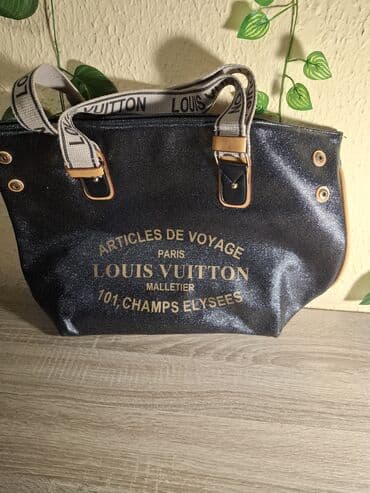 cavalli class torba: Torba za rame, Louis Vuitton, Materijal: Veštačka koža — 1