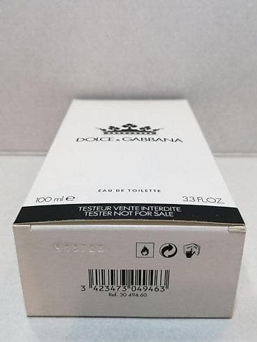 dolce gabbana parfem muski: DOLCE& GABBANA K EDT100ML TSTR | Dolce& Gabbana K edt100ml — 6