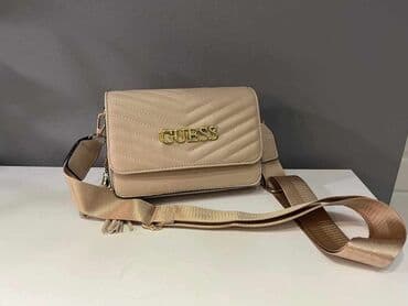 ysl torba za plazu: Torba za rame — 17