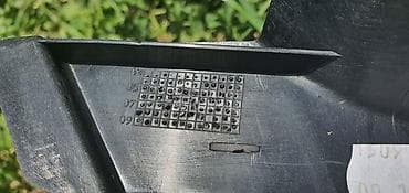 okviri za tablice bmw: OKVIR STAKLA LAJSNA E60 LCI ZA BMW 518, 520, 523 . | bmw 5 e60 — 2