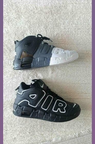 Shoes: Trainers, size - 43 — 1