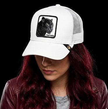 ramax beograd: Universal, color - White — 7