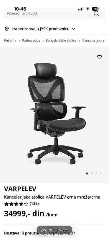 lidl sto: Kancelarijska stolica radna ergonomska nova Ergonomska radna — 1