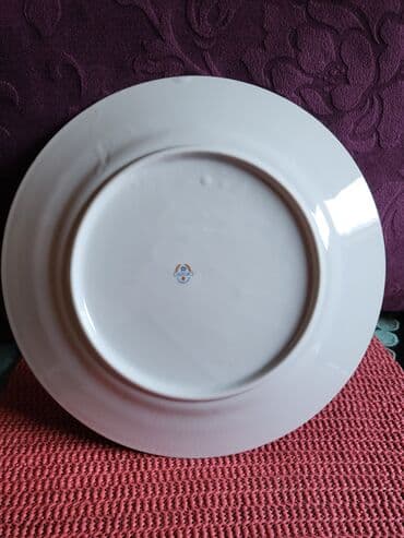 metalac set tanjira: Tanjir nov ukrasni Zajecar porcelan iz 70ih. Tanjir — 7