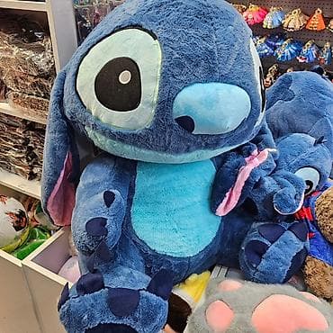 Stitch 110cm
Cena: 9000 din